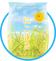 にこまる